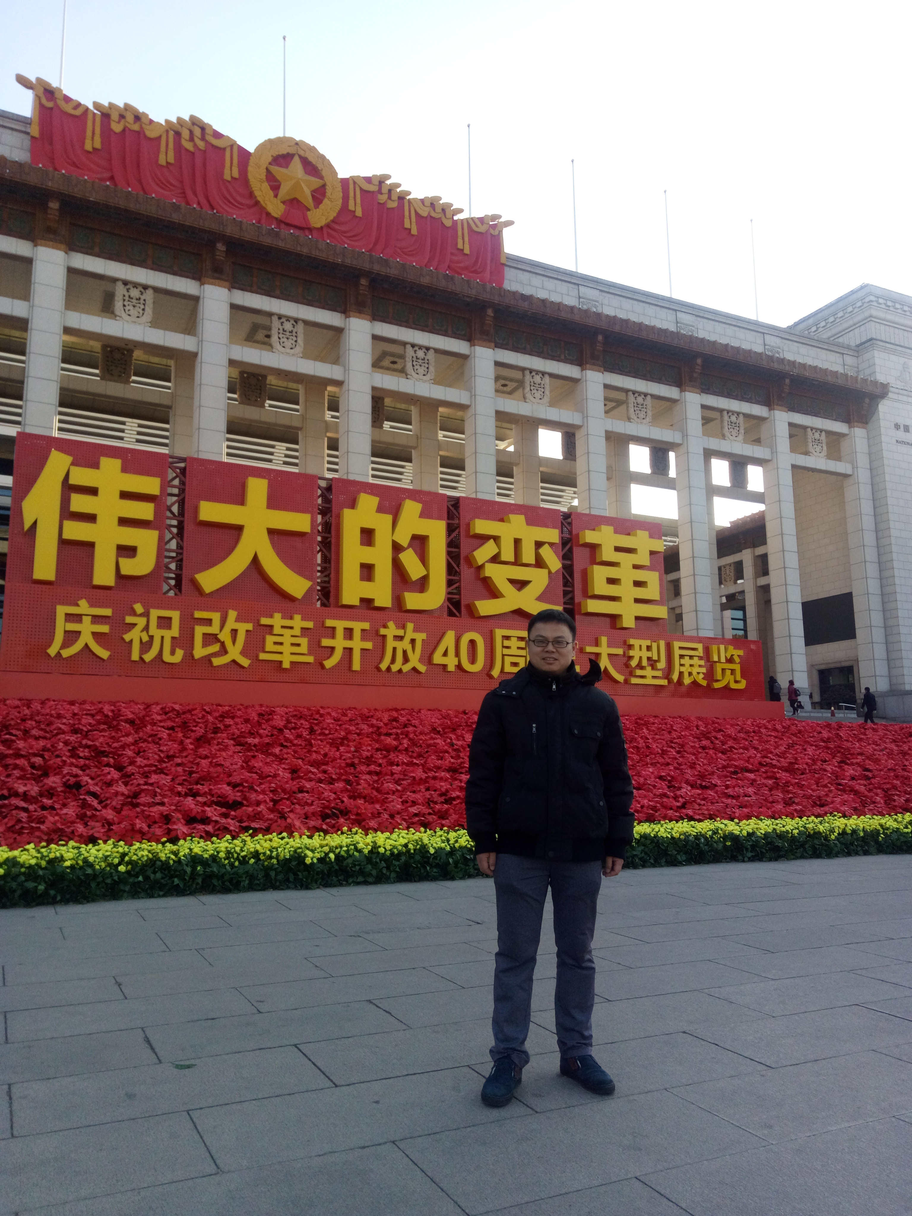 629d58dea2e6a.jpg 思政部 孙猛 生活照.jpg