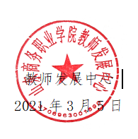 6094a230d58f5.png image.png