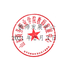 6094a007e938f.png image.png