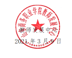 6094a363f0f37.png image.png