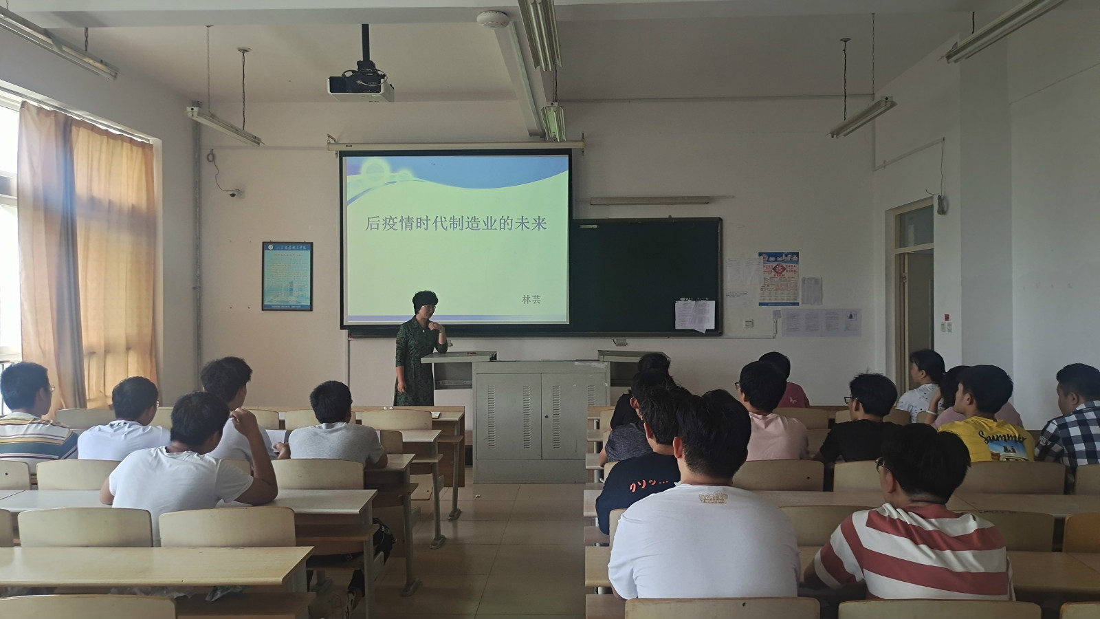 5f631dcd02f05.jpg 林芸.jpg