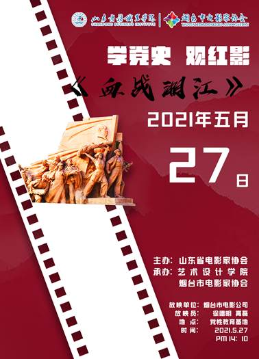 60cbff75dda52.png 图片2.png