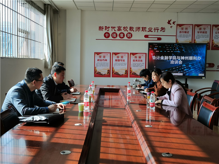 60d53e494dd84.png 图片4.png