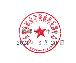 6094a4671ee2b.png image.png