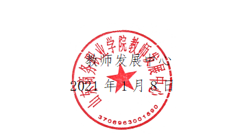 60949b6869546.png image.png