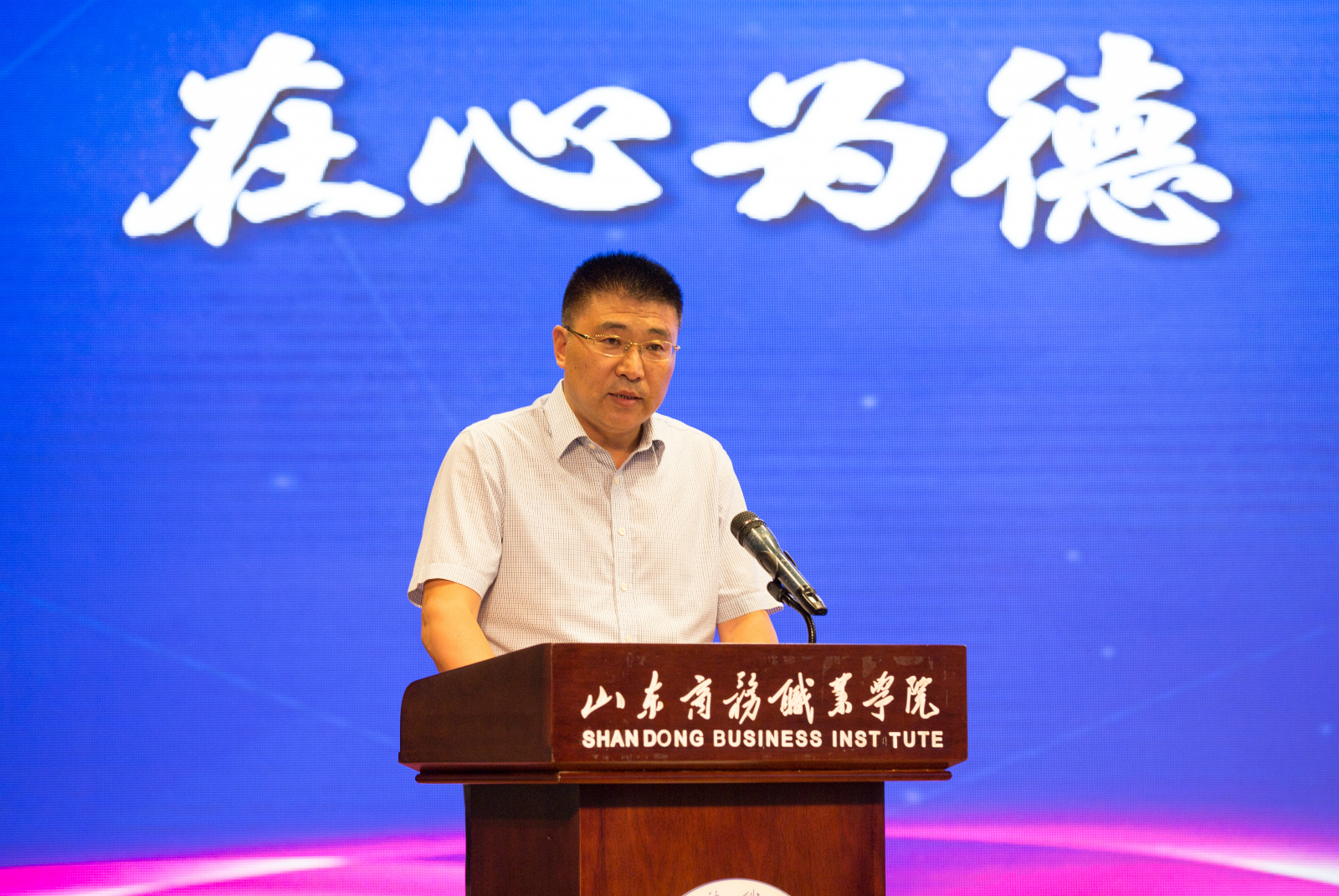 5d0ca64705b01.jpg 2_meitu_2.jpg