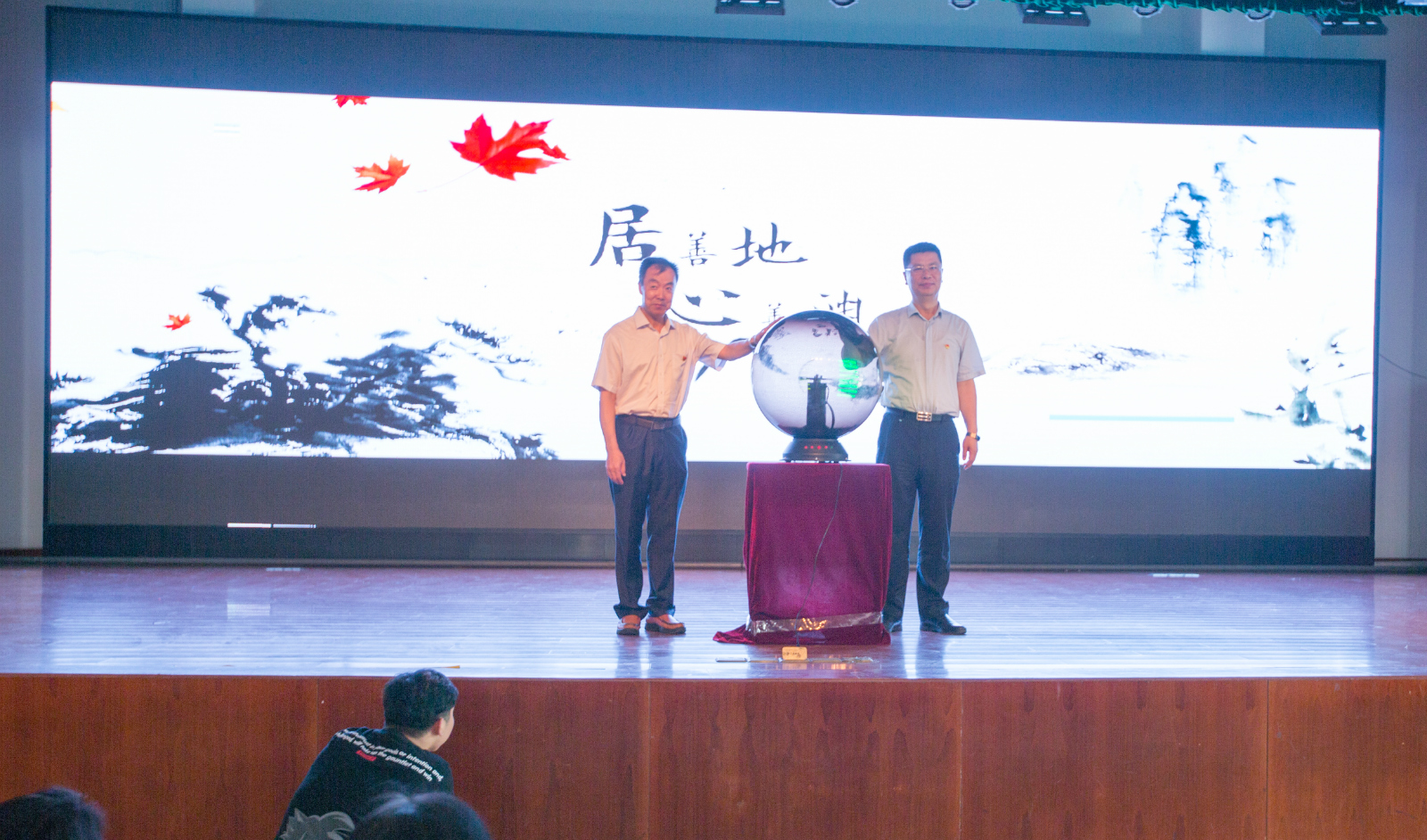 5d0ca63021d5b.jpg 1_meitu_1.jpg