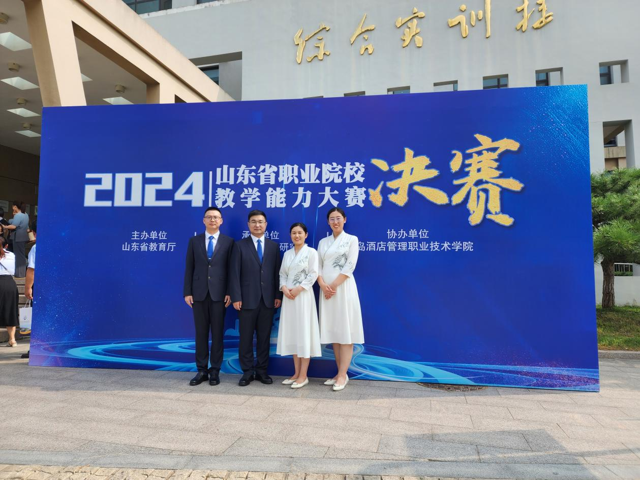 66e4e0b6ed783.png 大赛1.png