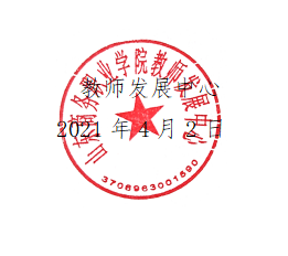 6094d9fa6aef8.png image.png