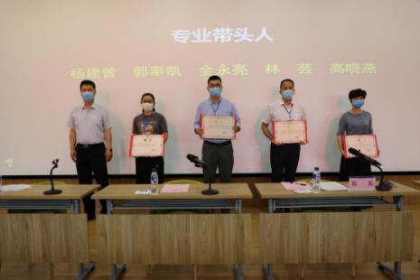 5ee098133f034.jpg QQ图片20200610161940.jpg