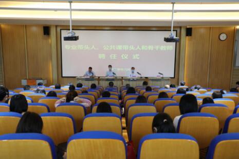 5ee097f4231a1.jpg QQ图片20200610161926.jpg