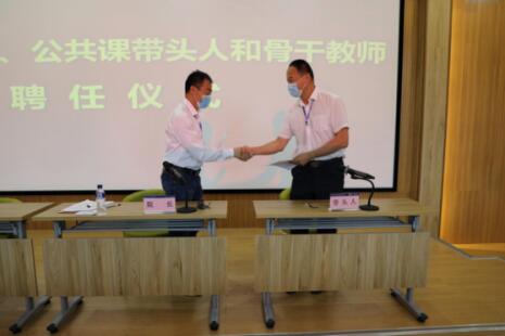 5ee0987ab502a.jpg QQ图片20200610161945.jpg