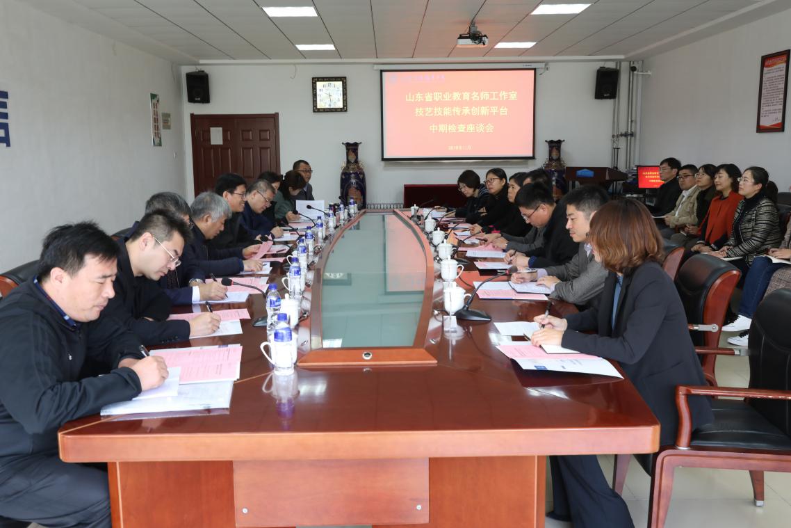 5dbf8cbe766b8.jpg 1.jpg