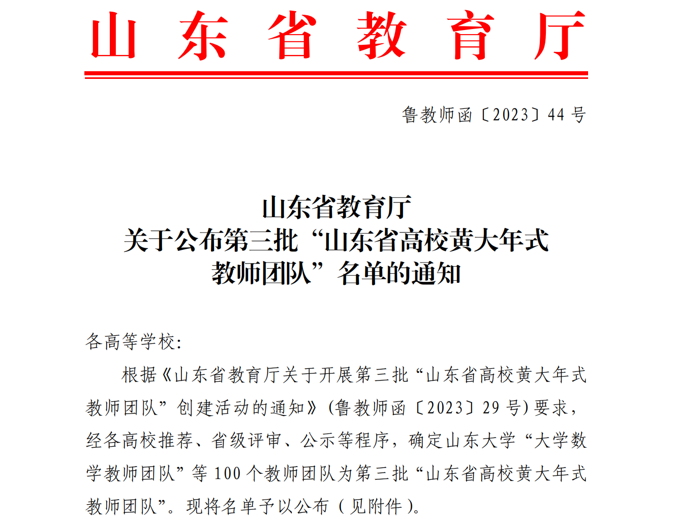 658149d3b63d9.png 企业微信截图_31e6e072-ce23-4f95-bf7c-91156a613547.png