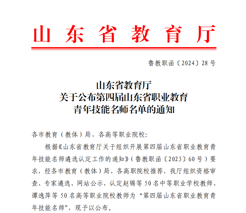 66962f1c5098b.png 图片1.png