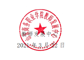 6094aea7a74e7.png image.png