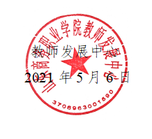 6094e26601097.png image.png