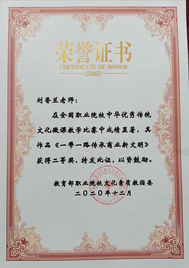60d539e11705b.png