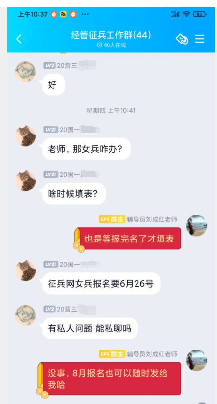 60d527d88b849.png