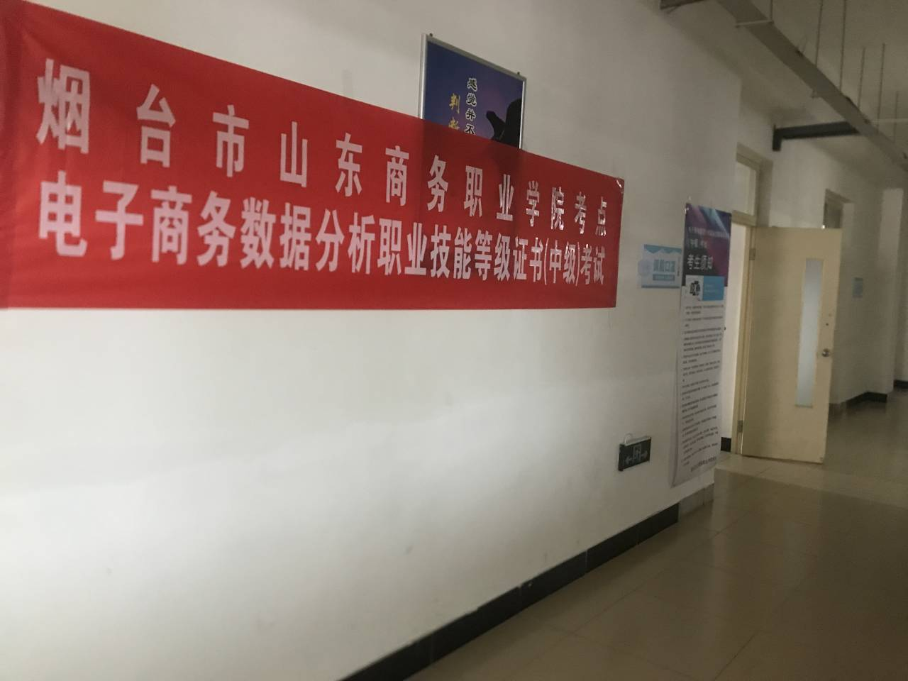 60d528f01f502.png