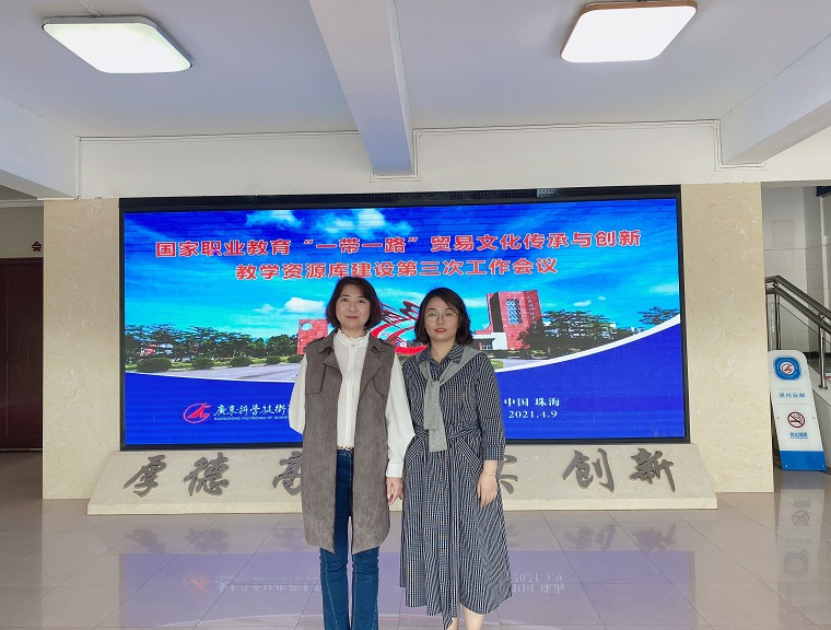 60cbf8b0c7bff.png 图片8.png