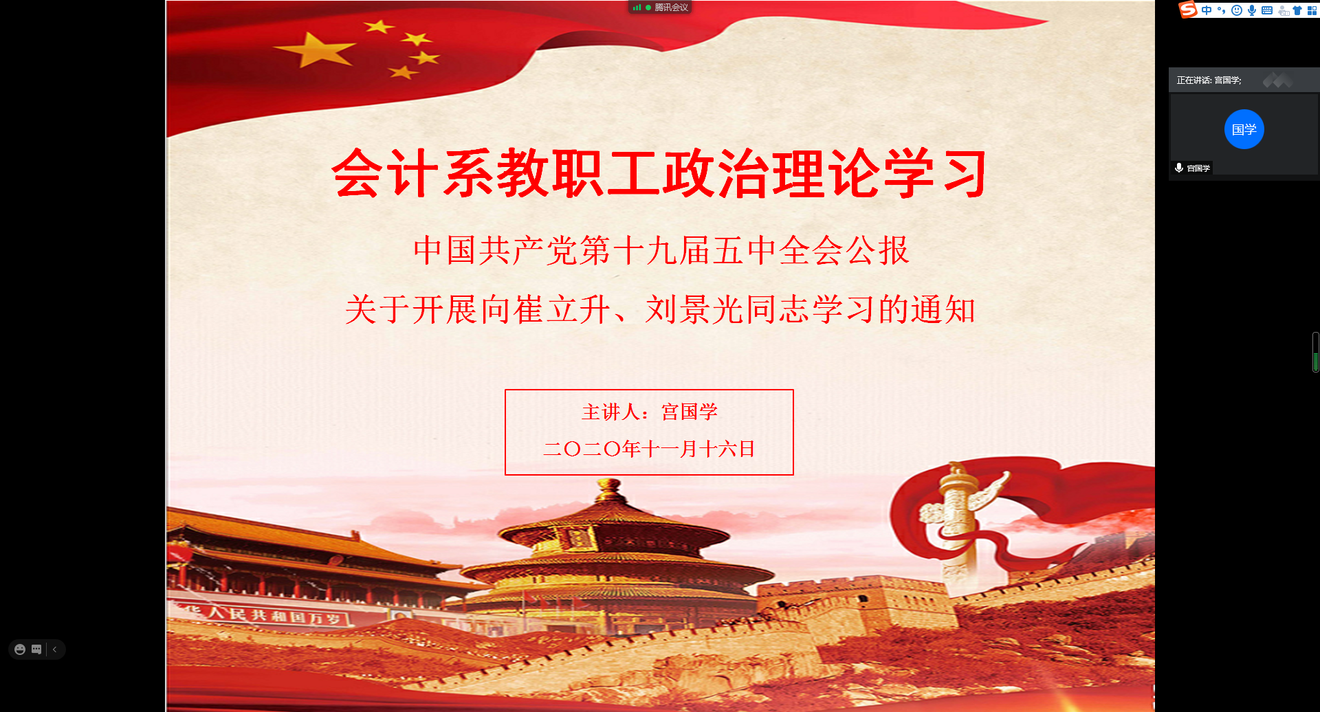 60cc0e8735517.png 图片1.png