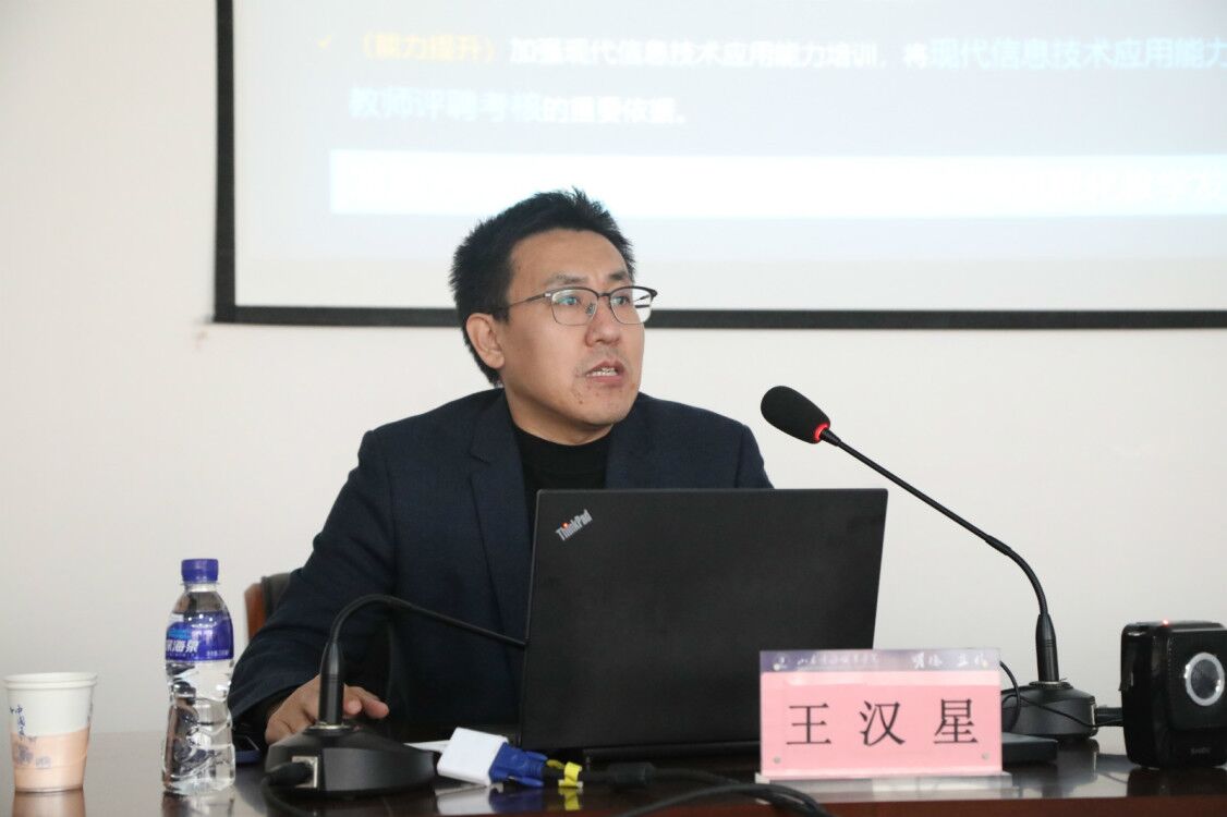 606e4c9c38607.jpg 4.6培训照片2.jpg