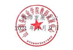 6094dc111c7a7.png image.png