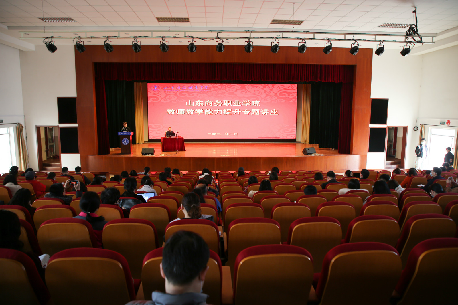 604f0bf39f780.jpg 陆教授远景.jpg