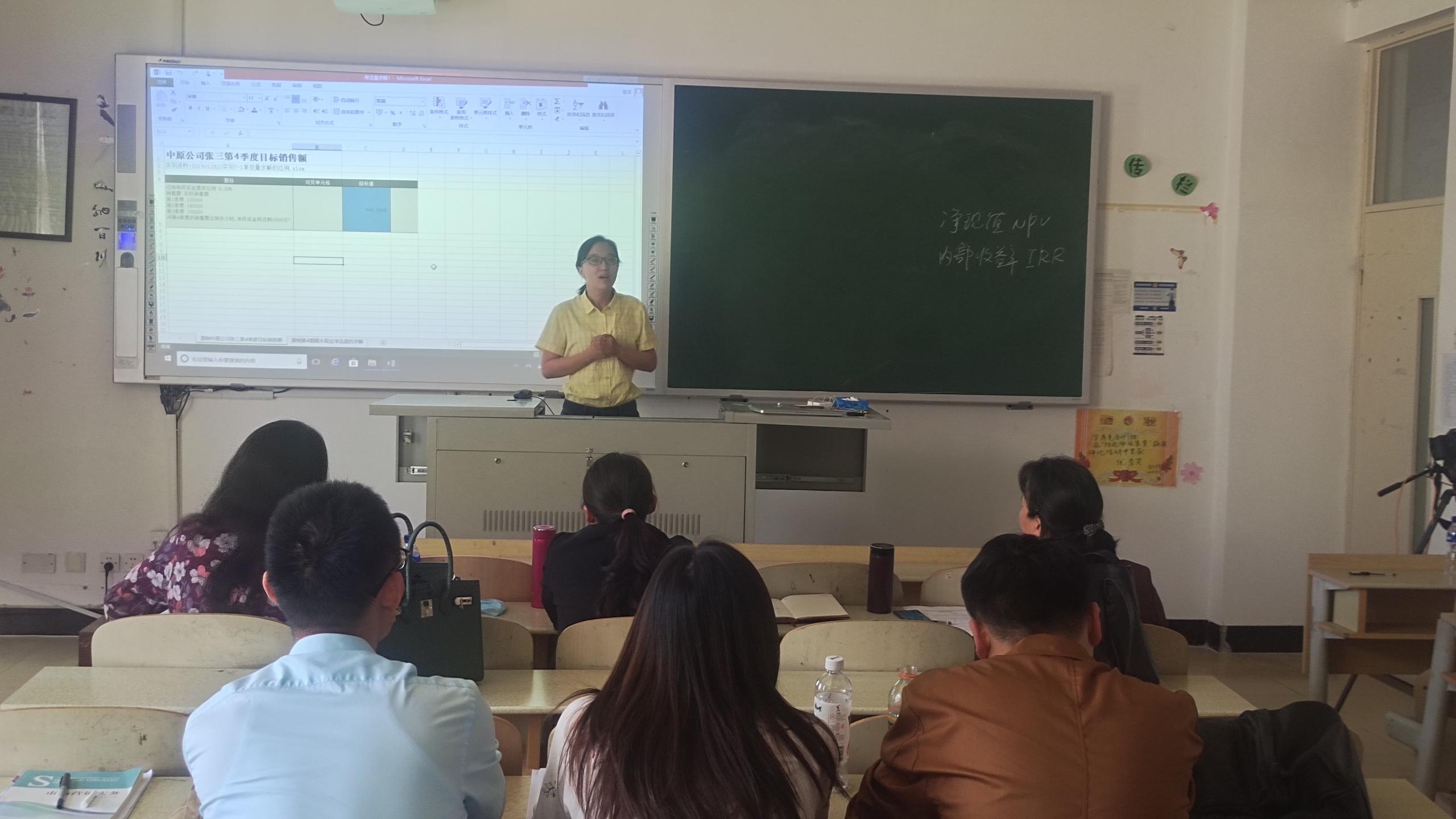 60b4979d38399.jpg 新闻5.jpg