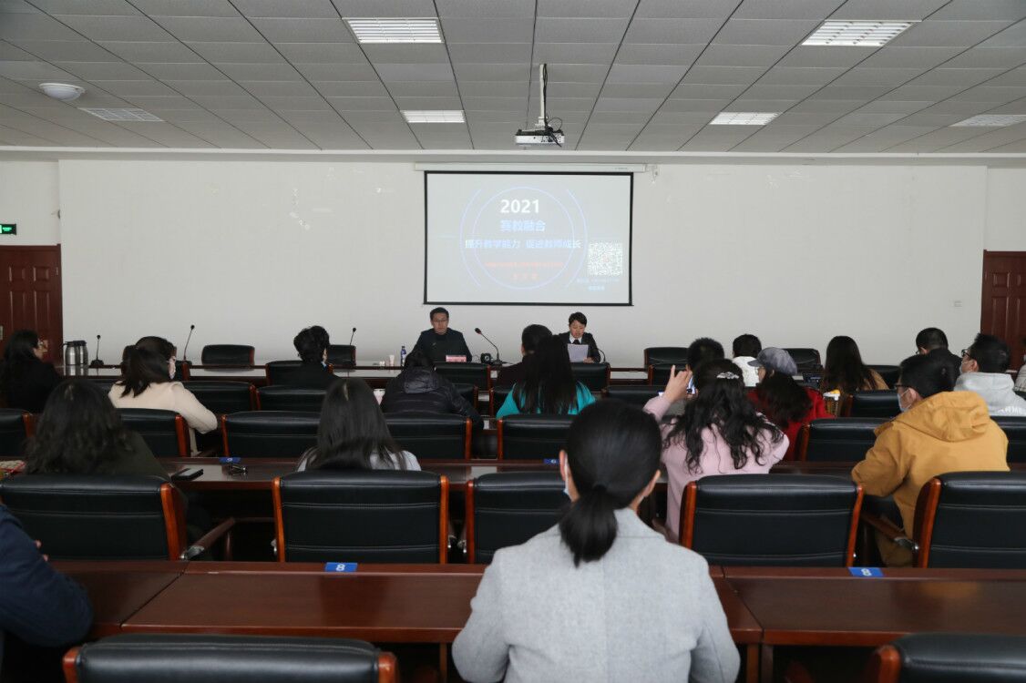 606e4c849f2fa.jpg 4.6培训照片1.jpg