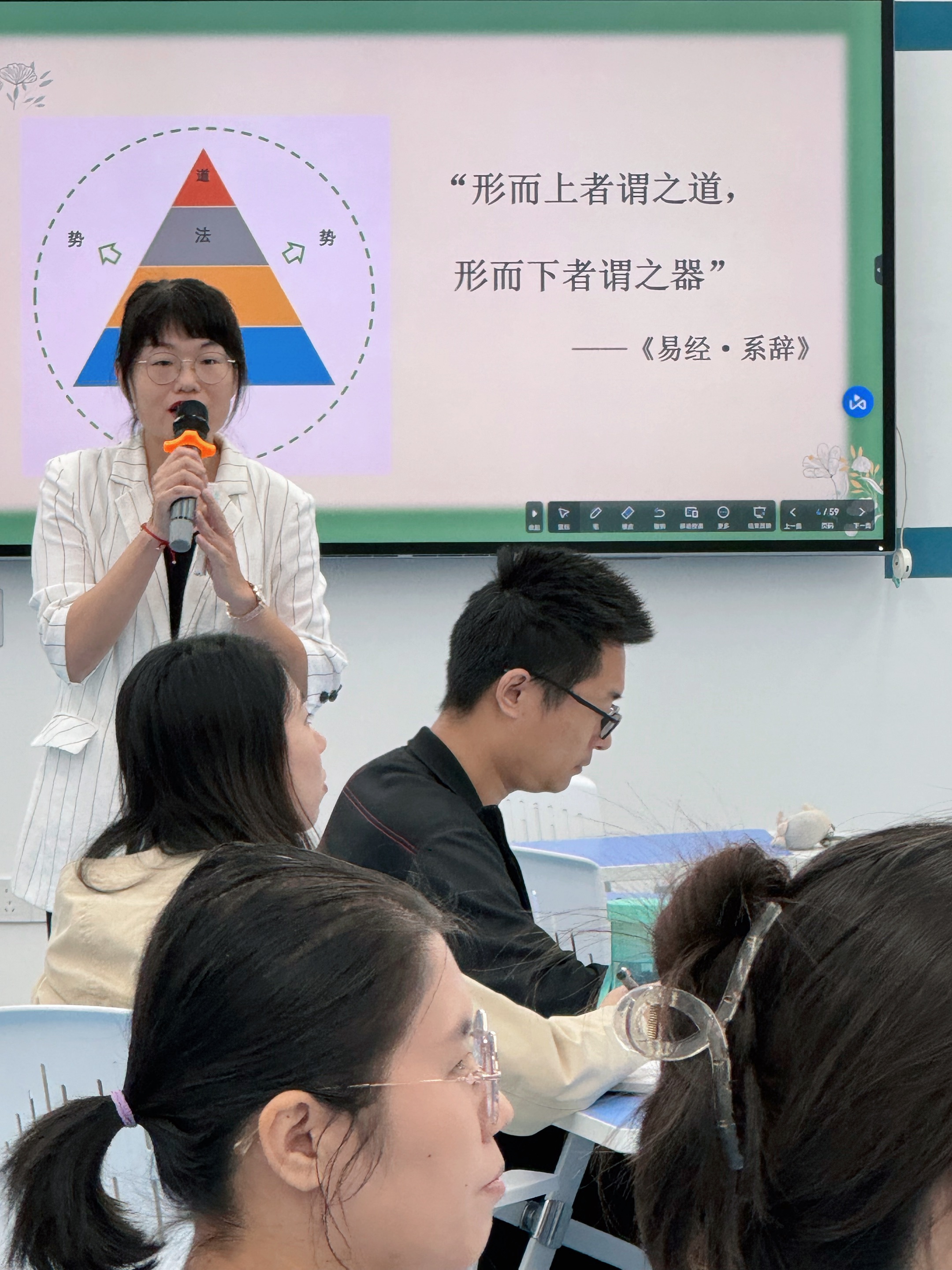 653f16392389c.jpg 魏薇.jpg