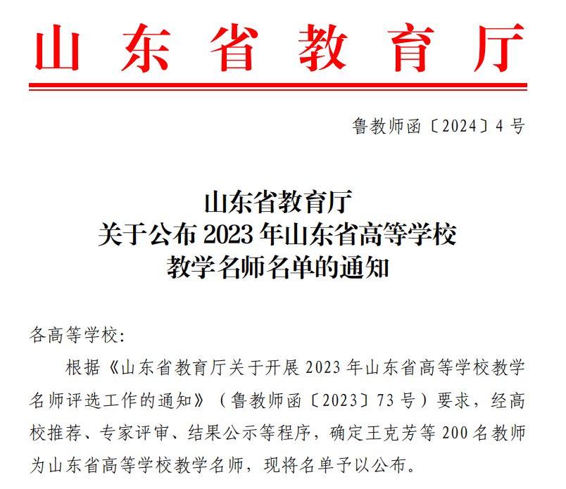 6696301ff3839.png 企业微信截图_17096931436751.png